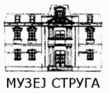 Музеј „д-р Никола Незлобински“
